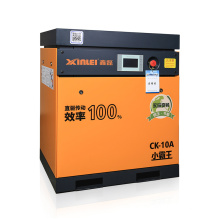 CKPM7.5A China variable frequency 5.5 kw rotary screw air compressor